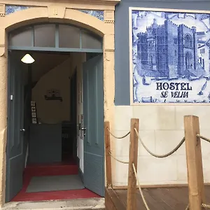 check availability